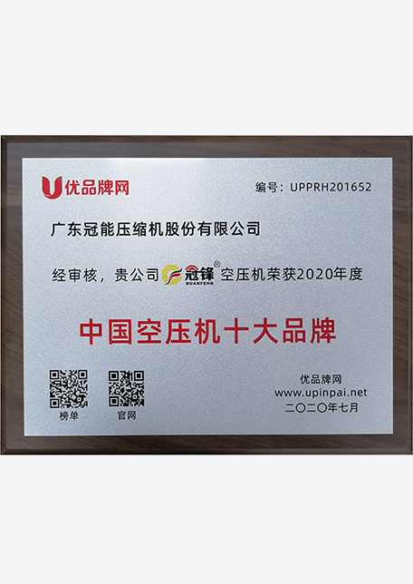 ISO9001國際質(zhì)量管理體系
