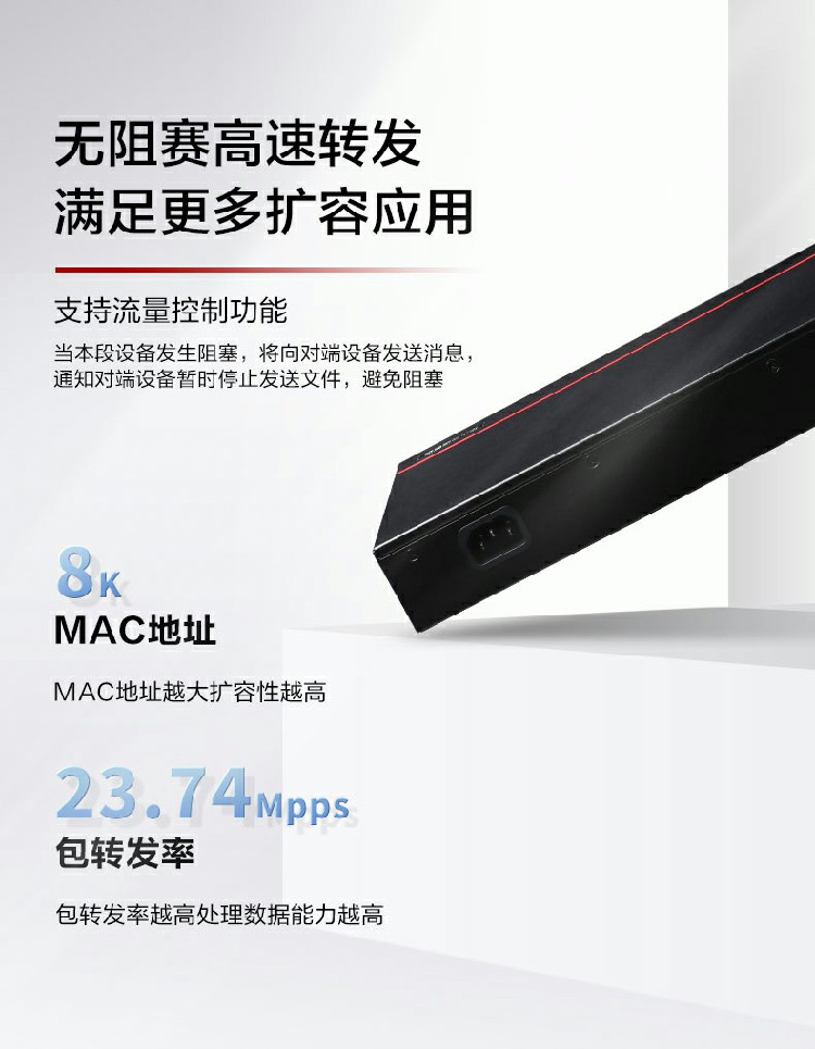 華為交換機-誠正恒經(jīng)銷代理