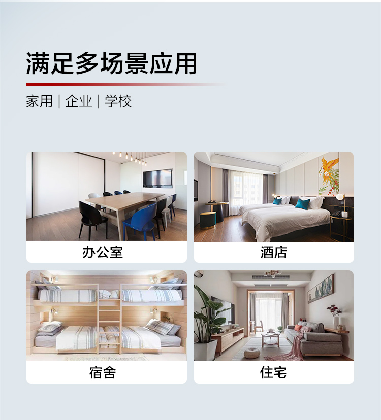 華為企業(yè)級交換機