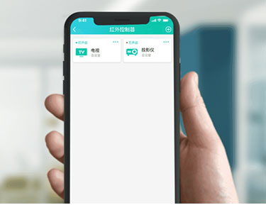 不斷通過科技創(chuàng)新，降低成本，創(chuàng)造價格優(yōu)勢